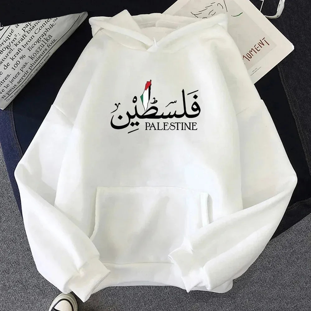 Palestine Hoodie Fashion Women Harajuku Aesthetic Graphic Palestina Hoodies Fashion Casual HipHop Sweatshirt Harajuku Unisex