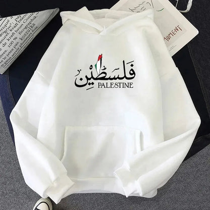 Palestine Hoodie Fashion Women Harajuku Aesthetic Graphic Palestina Hoodies Fashion Casual HipHop Sweatshirt Harajuku Unisex