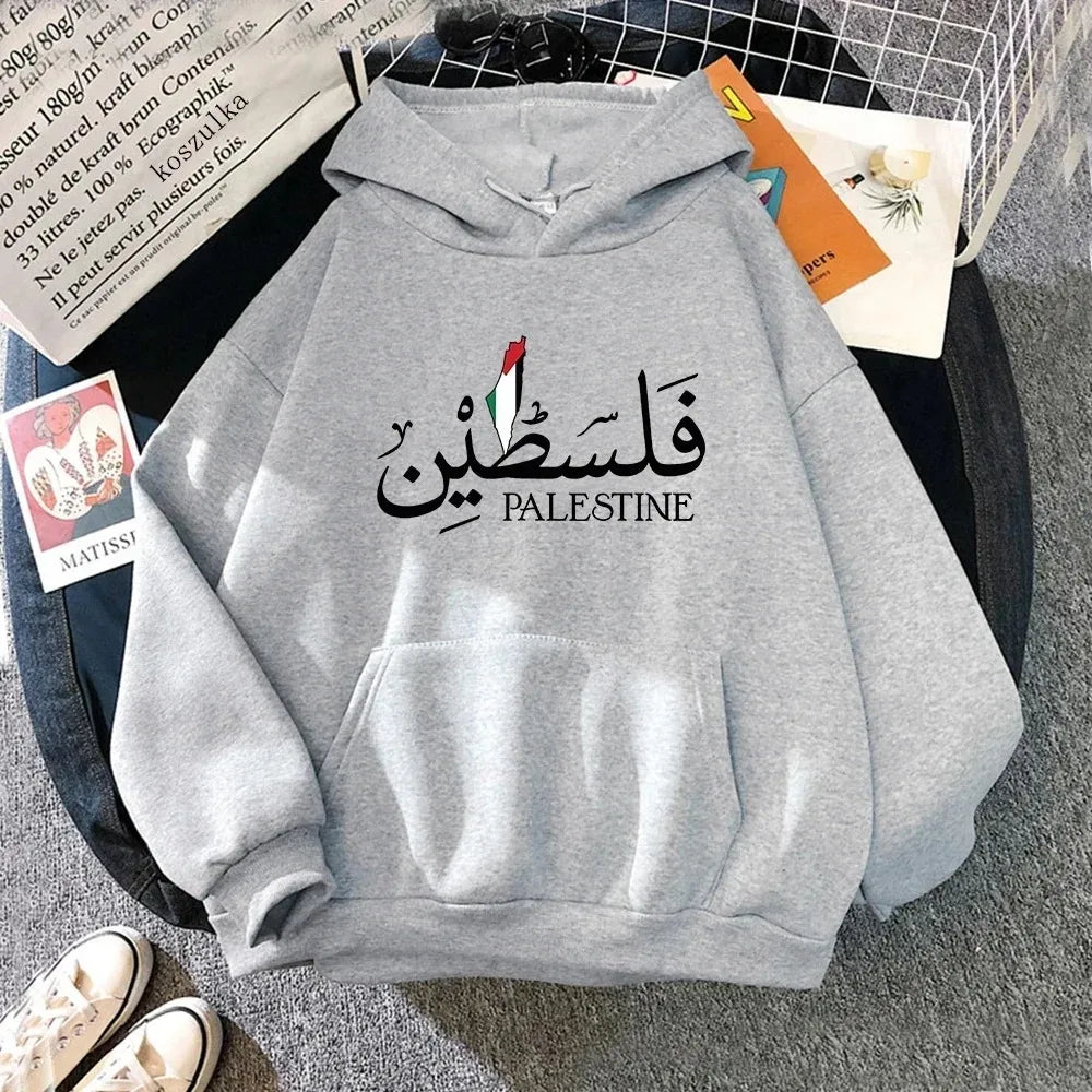 Palestine Hoodie Fashion Women Harajuku Aesthetic Graphic Palestina Hoodies Fashion Casual HipHop Sweatshirt Harajuku Unisex