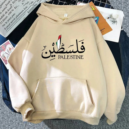 Palestine Hoodie Fashion Women Harajuku Aesthetic Graphic Palestina Hoodies Fashion Casual HipHop Sweatshirt Harajuku Unisex