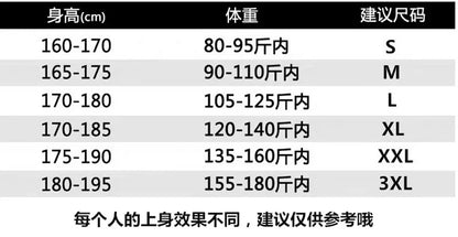 Boyfriend Vintage Fashion Straight Casual Loose Denim Cargo Pants Men Designer Prints Star Jeans Streetwear Loose Wide Leg Jeans