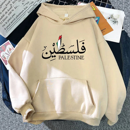 Palestine Hoodie Fashion Women Harajuku Aesthetic Graphic Palestina Hoodies Fashion Casual HipHop Sweatshirt Harajuku Unisex