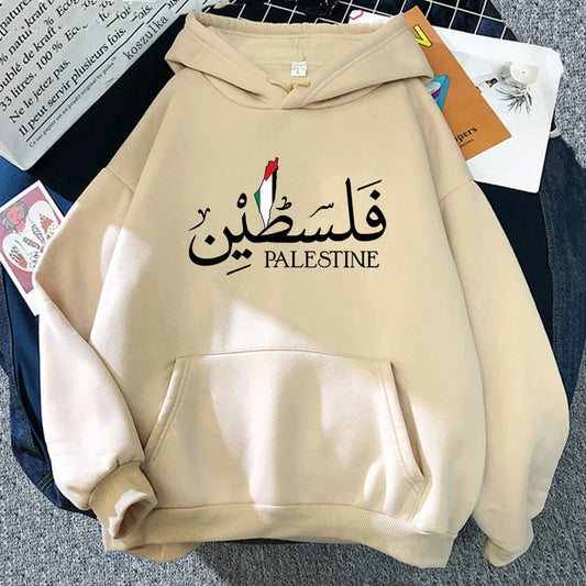 Palestine Hoodie Fashion Women Harajuku Aesthetic Graphic Palestina Hoodies Fashion Casual HipHop Sweatshirt Harajuku Unisex