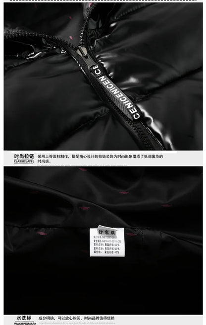 Korean Style 2025 Autumn Winter New Fashion Men's Solid Color Simple Basic Casual Trendy Quilted Vests Male Clothes Coats Tops