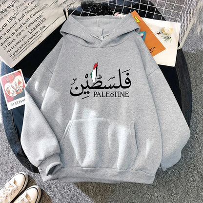 Palestine Hoodie Fashion Women Harajuku Aesthetic Graphic Palestina Hoodies Fashion Casual HipHop Sweatshirt Harajuku Unisex