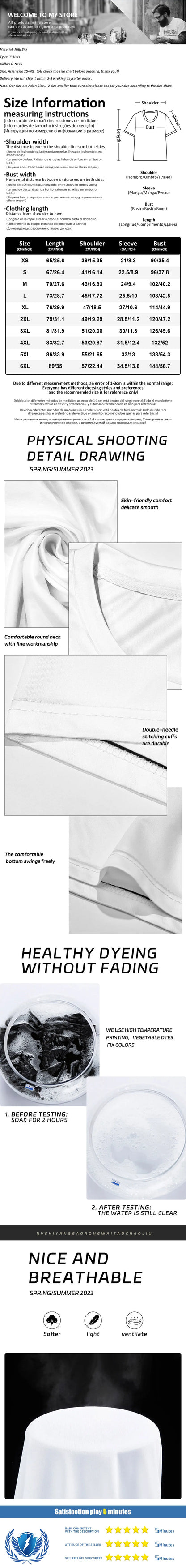 Retro-style Outdoor Street Men's Fashionable T-shirt 3D Printed Fitness T-shirt Daily Casual Men's Sports Short-sleeved Tops