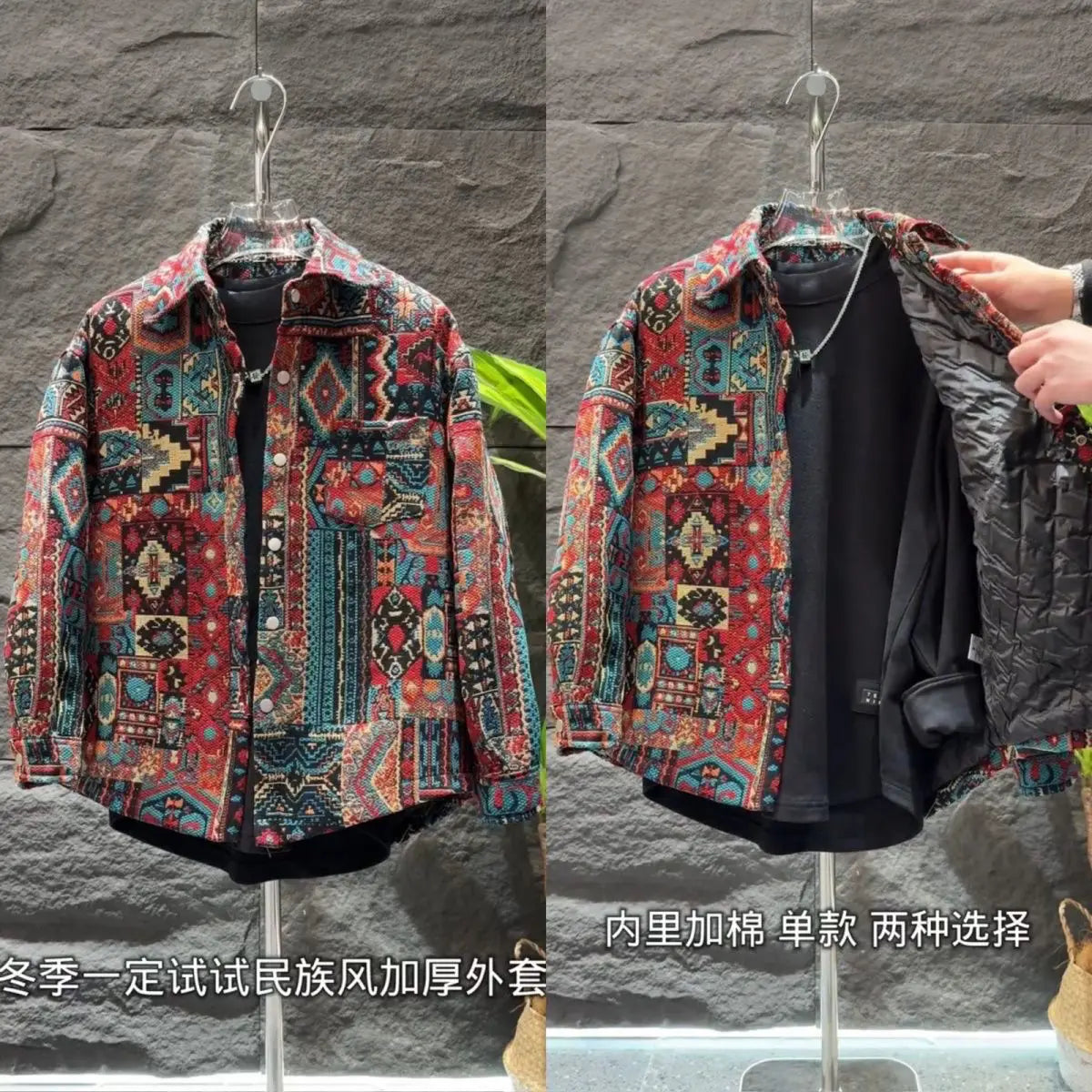 Famous Style Jacquard Casual Lapel Shirt Jacket for Men's Autumn New Versatile Loose Dovetail Warm Cotton Jacket