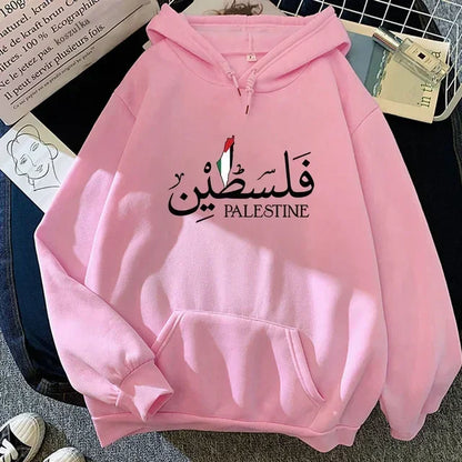 Palestine Hoodie Fashion Women Harajuku Aesthetic Graphic Palestina Hoodies Fashion Casual HipHop Sweatshirt Harajuku Unisex