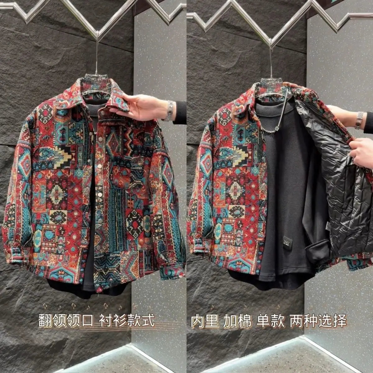 Famous Style Jacquard Casual Lapel Shirt Jacket for Men's Autumn New Versatile Loose Dovetail Warm Cotton Jacket