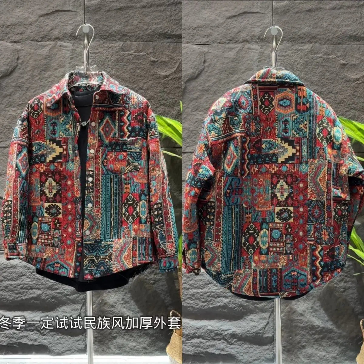 Famous Style Jacquard Casual Lapel Shirt Jacket for Men's Autumn New Versatile Loose Dovetail Warm Cotton Jacket