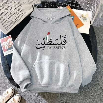 Palestine Hoodie Fashion Women Harajuku Aesthetic Graphic Palestina Hoodies Fashion Casual HipHop Sweatshirt Harajuku Unisex