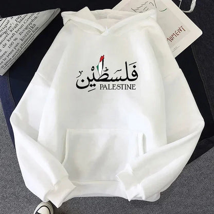 Palestine Hoodie Fashion Women Harajuku Aesthetic Graphic Palestina Hoodies Fashion Casual HipHop Sweatshirt Harajuku Unisex