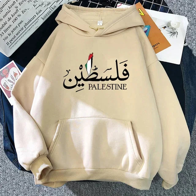 Palestine Hoodie Fashion Women Harajuku Aesthetic Graphic Palestina Hoodies Fashion Casual HipHop Sweatshirt Harajuku Unisex